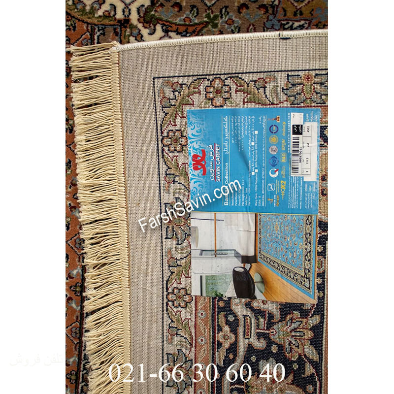 فرش ساوین 4502 شتری فرش اصیل ایرانی